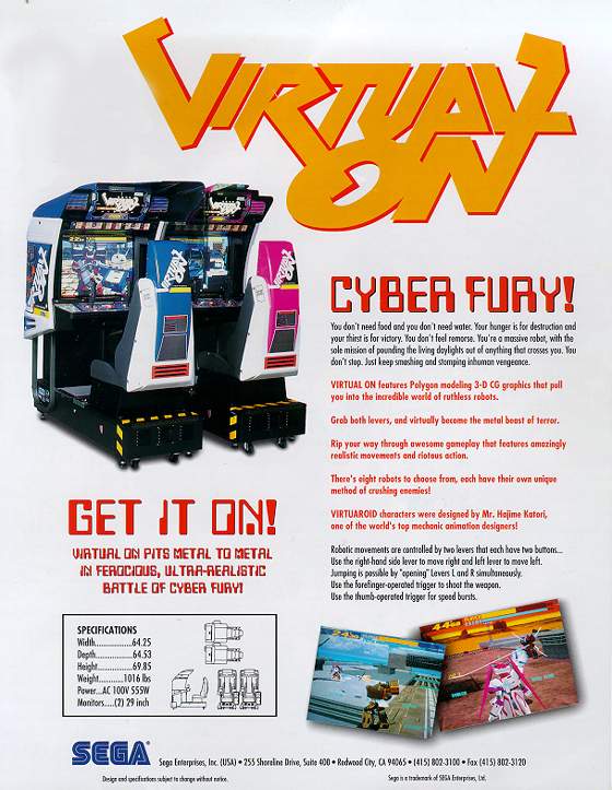 Virtual On Flyer: 2 Back